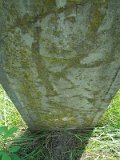 Belki-stone-1198