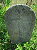 Belki-stone-1408