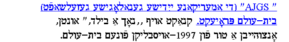bolek-0d.gif (3034 bytes)