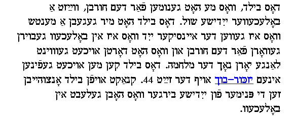 bolek-0h.gif (6849 bytes)