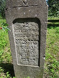 Borzhava-tstone-016