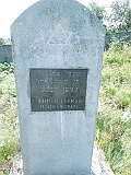 Bushtyno-tombstone-018