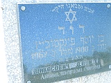 Bushtyno-tombstone-053