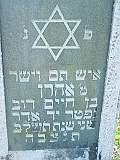 Bushtyno-tombstone-056