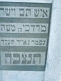 Bushtyno-tombstone-057
