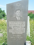 Bushtyno-tombstone-065