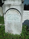 Bushtyno-tombstone-075