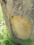 Bushtyno-tombstone-125