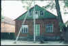 home No.2.jpg (60340 bytes)