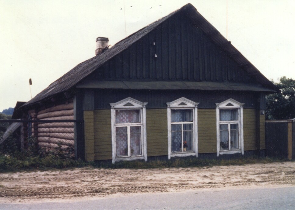 Old House 