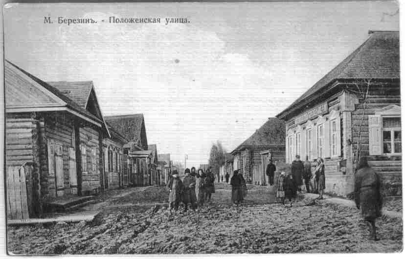 Beresn1