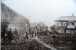 Berezinotrade str.fragment