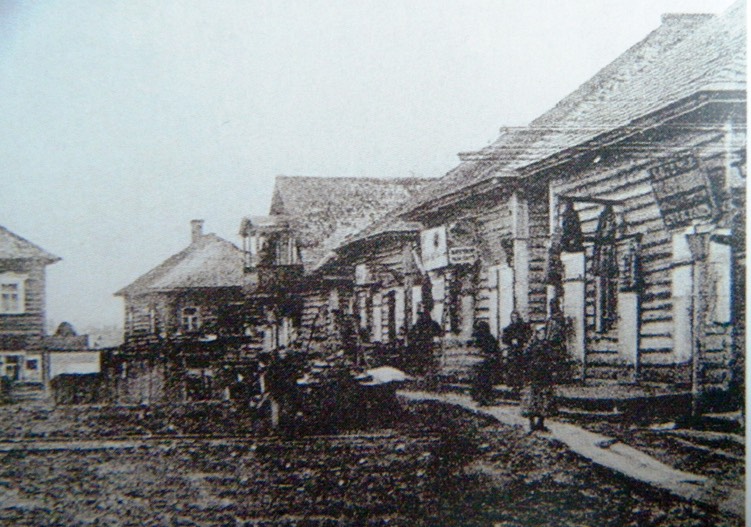 berezinotradestr.fragment2