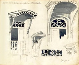 fanlights over doors.jpg
