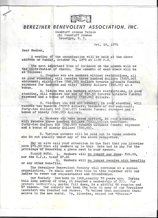 Letter p 1