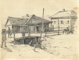 Little bridge.jpg