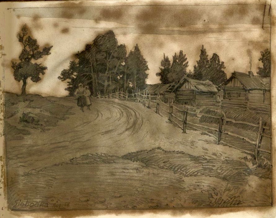 Slobodka 18 Aug 1918.jpg
