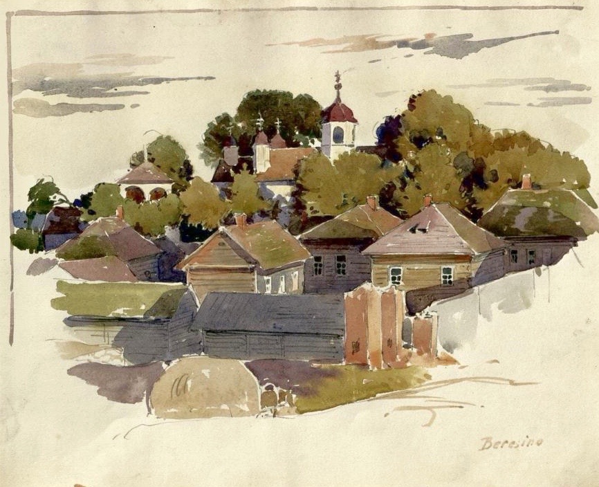 Town roofs with church steeple.jpg