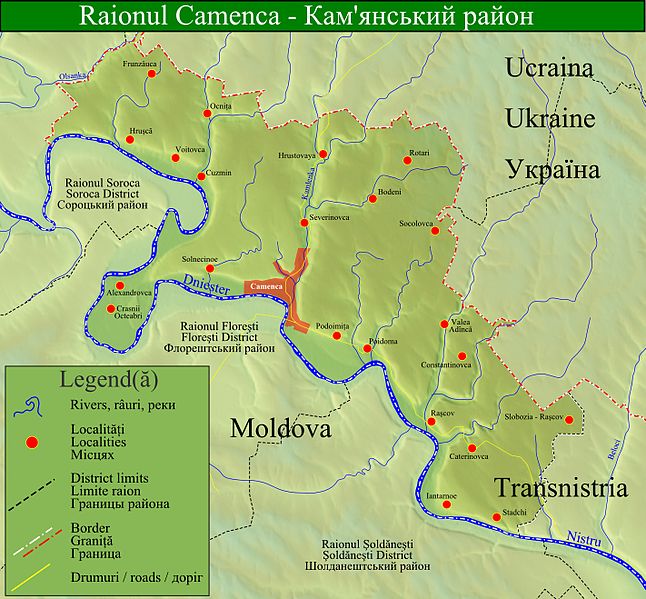 Camenca district Map