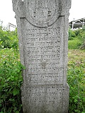 Chepa-tstone-102