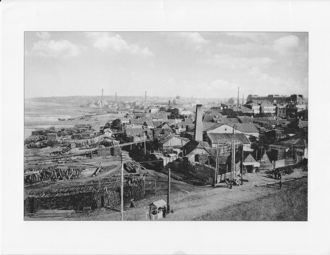Ekaterinoslav 1909