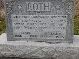 ROTH-Benjamin-Pearl