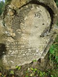 Dubove-tombstone-014