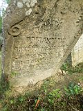 Dubove-tombstone-033