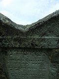 Dubove-tombstone-133