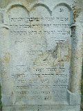 Dubove-tombstone-264