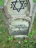 Dubove-tombstone-273