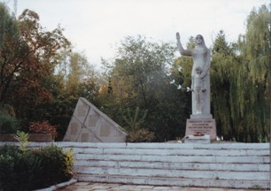 Monument thumb