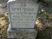 BEREZOFSKY-Esther-Hadassah