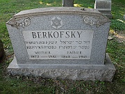 BERKOFSKY-David-and-Eshka