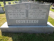 GOLDBERG-Charles-L-and-Rose-Z