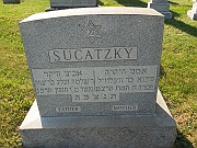 SUCATZKYSUCATZKY-Shlomo-Zelig-and-Vichna