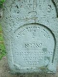 Hanichi-tombstone-020