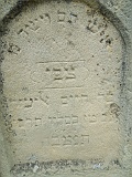 Hanichi-tombstone-060