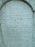 Hanichi-tombstone-093