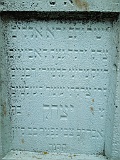 Hanichi-tombstone-165