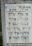 Hat-Cemetery-stone-006-1
