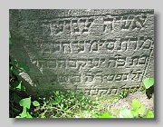 Holubyne-Cemetery-stone-298