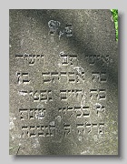 Holubyne-Cemetery-stone-355