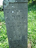 Hudia-tombstone-01