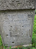 DSCN8219