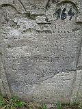 DSCN8262