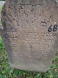 DSCN8445