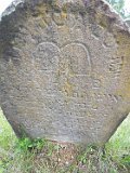 Ilnytsia-Old-tstone-135