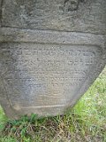 Ilnytsia-Old-tstone-246