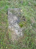 Ilnytsia-Old-tstone-415